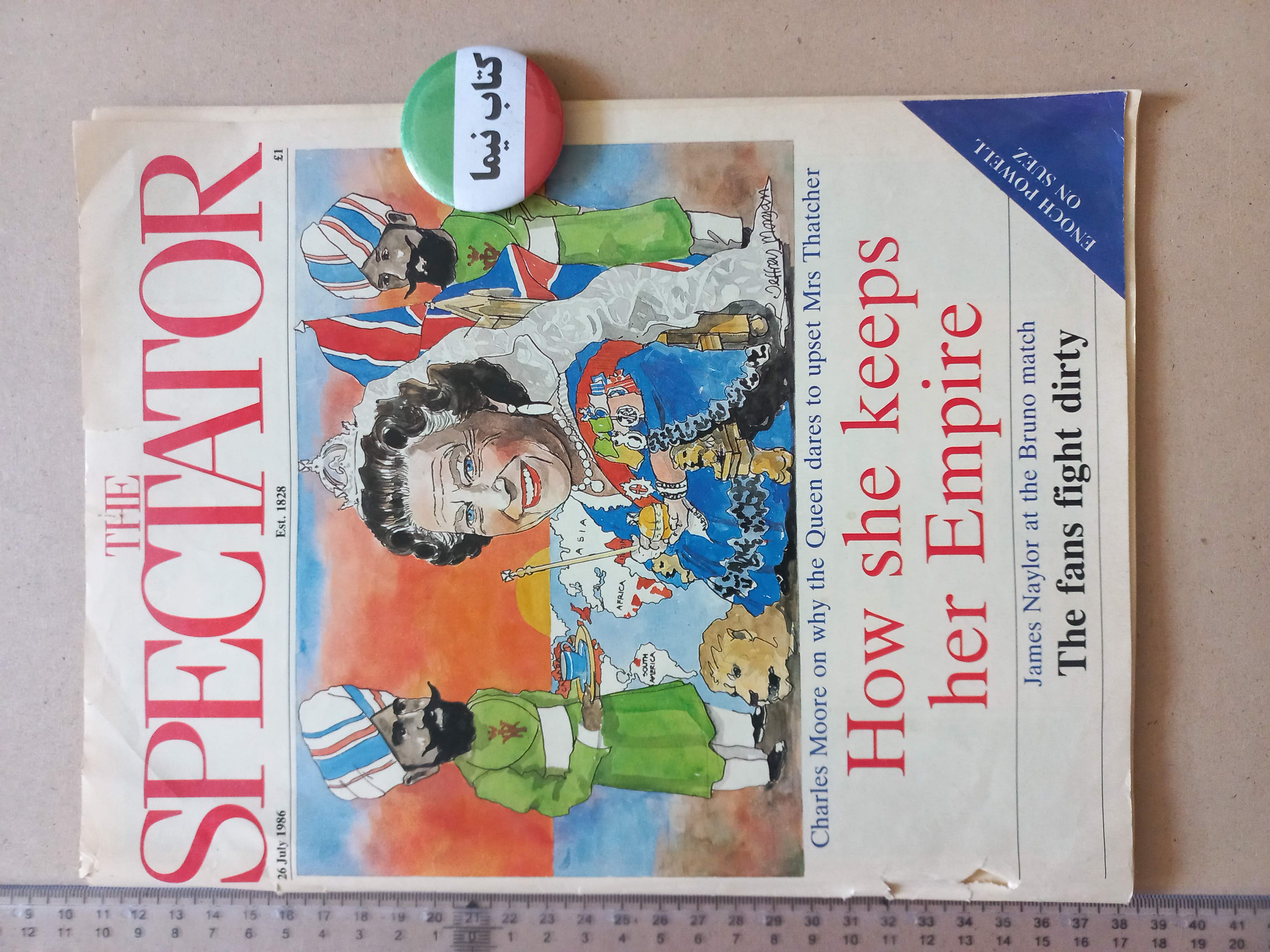 مجله The Spectator|مجله اسپاکتاتور|  (M)