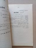 کتابچه محصولات کارخانه اسپسیا | کاتالوگ محصولات | (M)