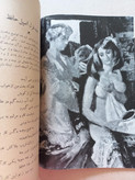 «مجله سخن» | مجموعه ۵ شماره، نسخههای قدیمی و ارزشمند سالهای ۱۳۳۸ تا ۱۳۴۶ (O)