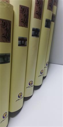 کلیدر .محمود دولت ابادی .کامل نفیس
