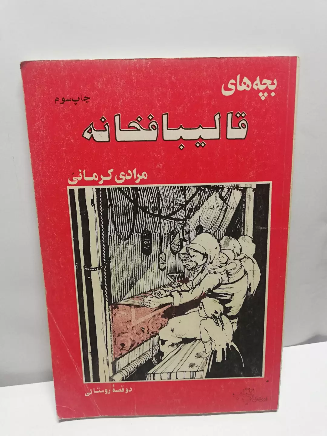 ثصبصثب