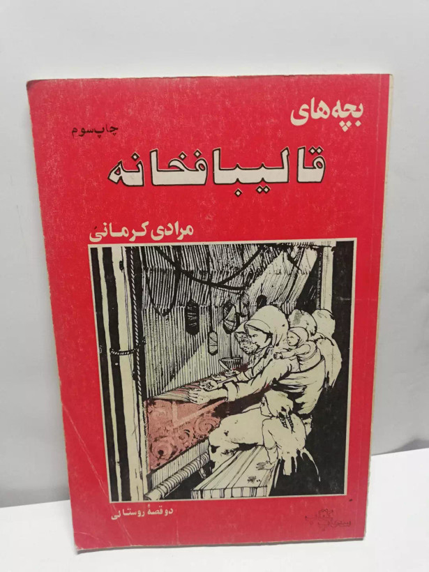 ثصبصثب