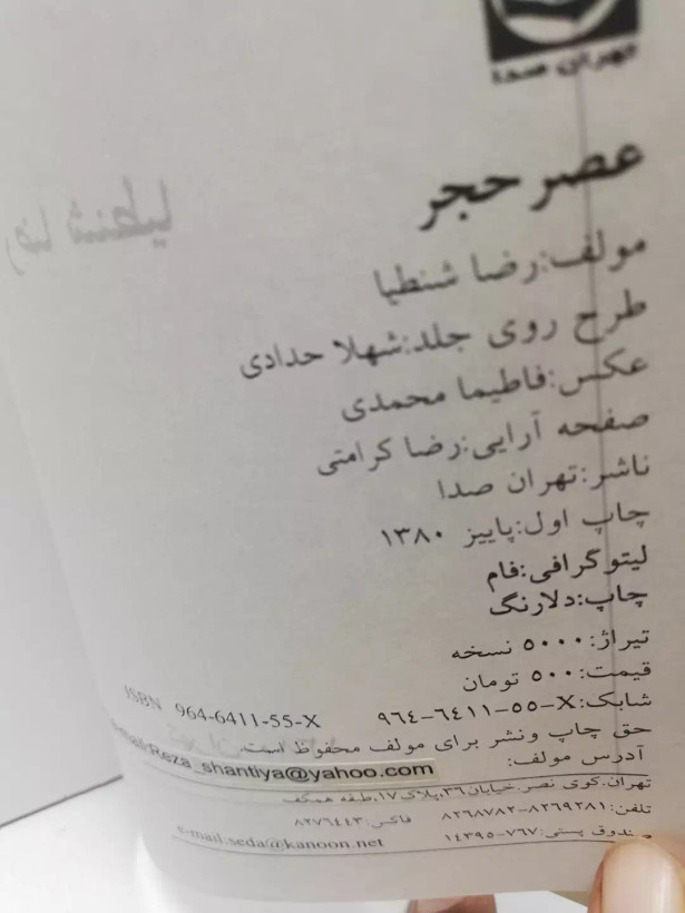 ثبضببضثبضب