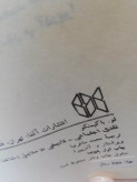 520258520